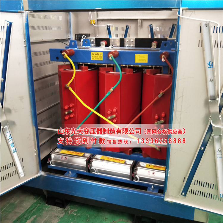 临潼scb11-30kva--20